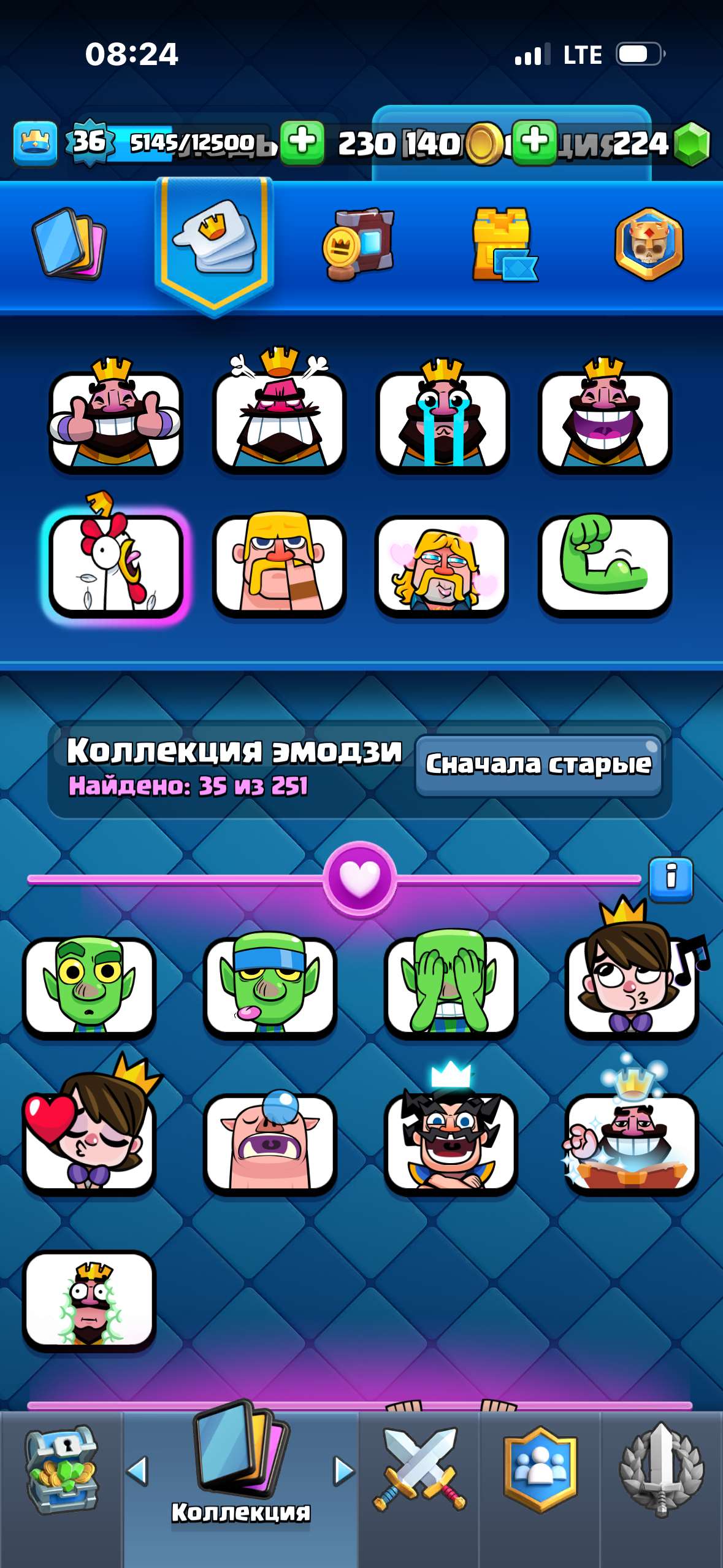 Скриншоты к игре Clash of Clans продажа аккаунта к игре Clash of Clans