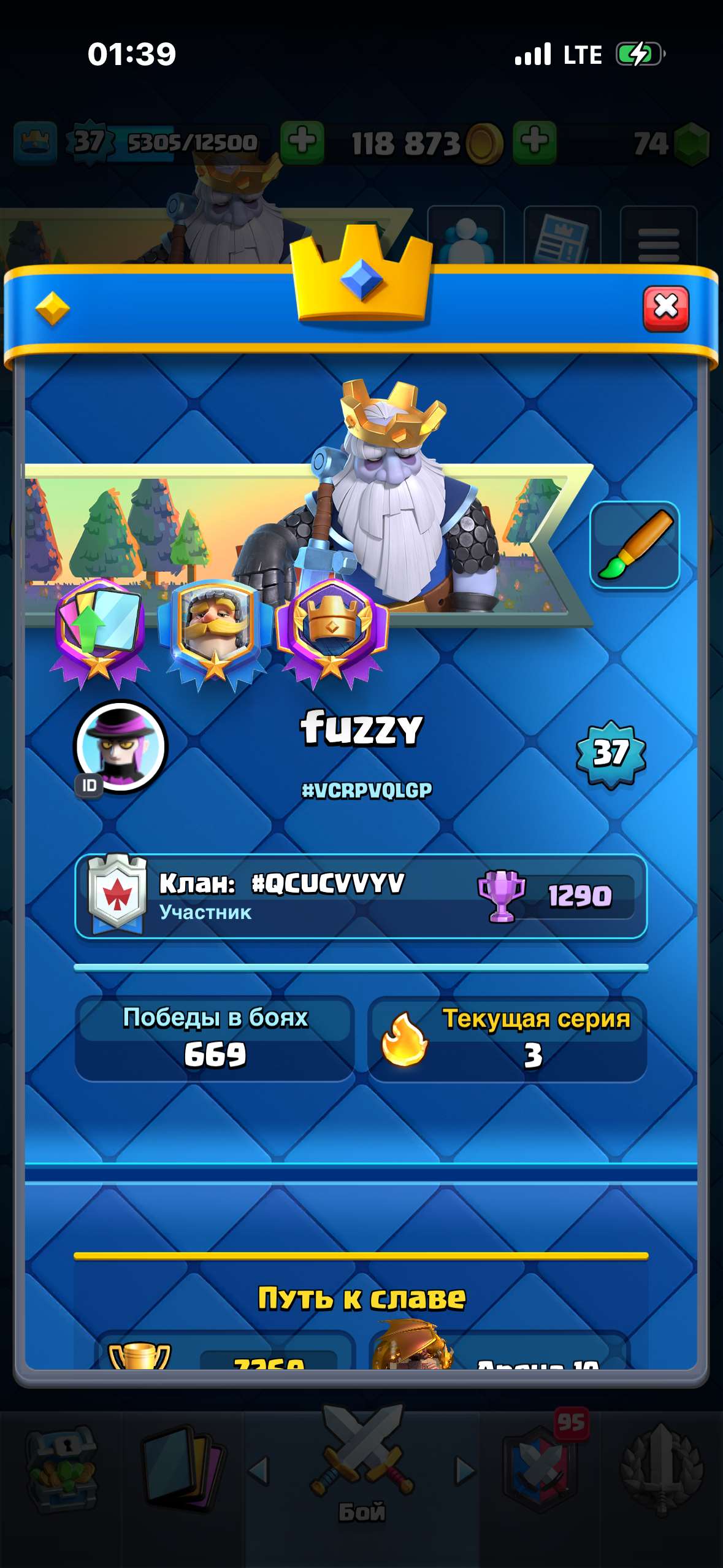 Скриншоты к игре Clash of Clans продажа аккаунта к игре Clash of Clans
