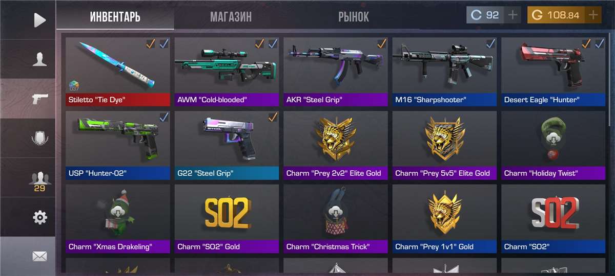 Скриншоты к игре Standoff 2 продажа аккаунта к игре Standoff 2