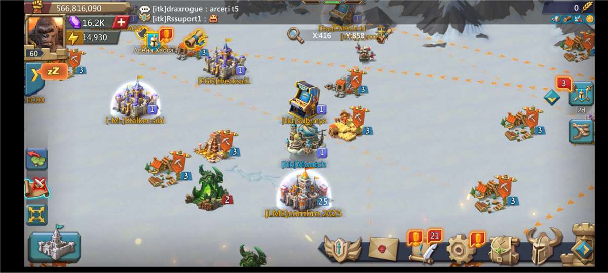 продажа аккаунта к игре Lords Mobile