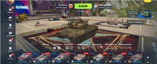купить аккаунт Tanks Blitz, WoT(Lesta, WG)