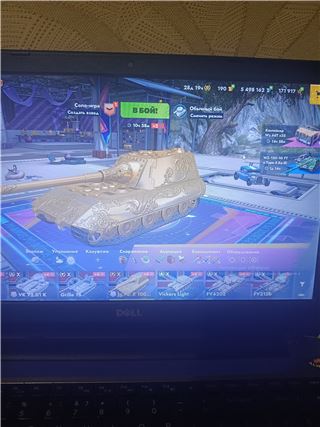 купить аккаунт Tanks Blitz, WoT(Lesta, WG)