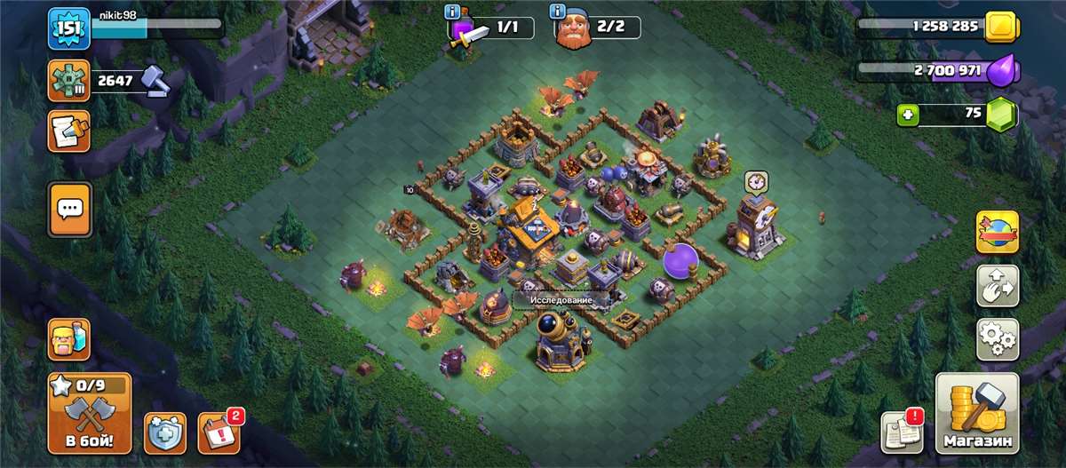 Скриншоты к игре Clash of Clans продажа аккаунта к игре Clash of Clans