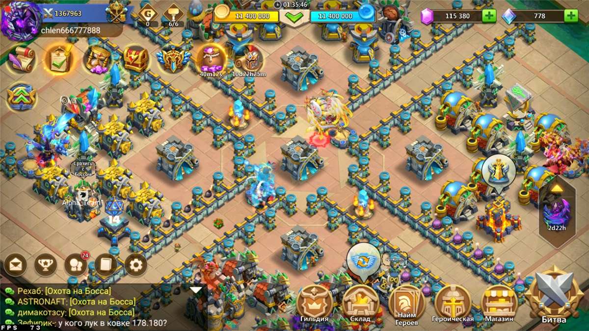 продажа аккаунта к игре Castle Clash