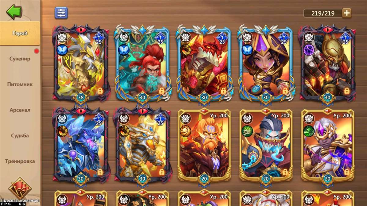 продажа аккаунта к игре Castle Clash