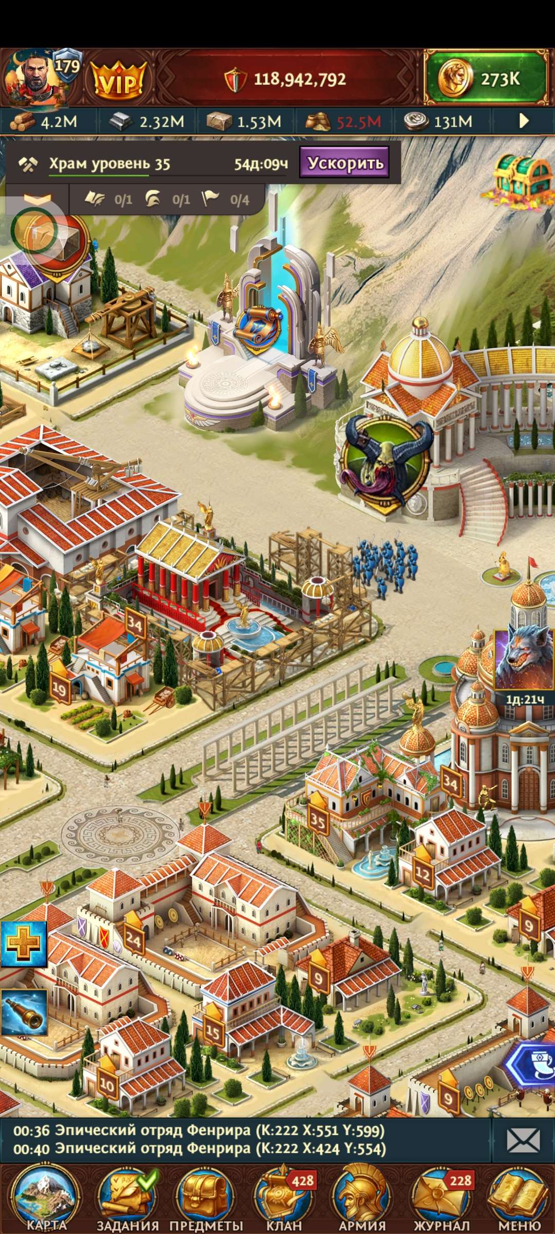 продажа аккаунта к игре Total Battle