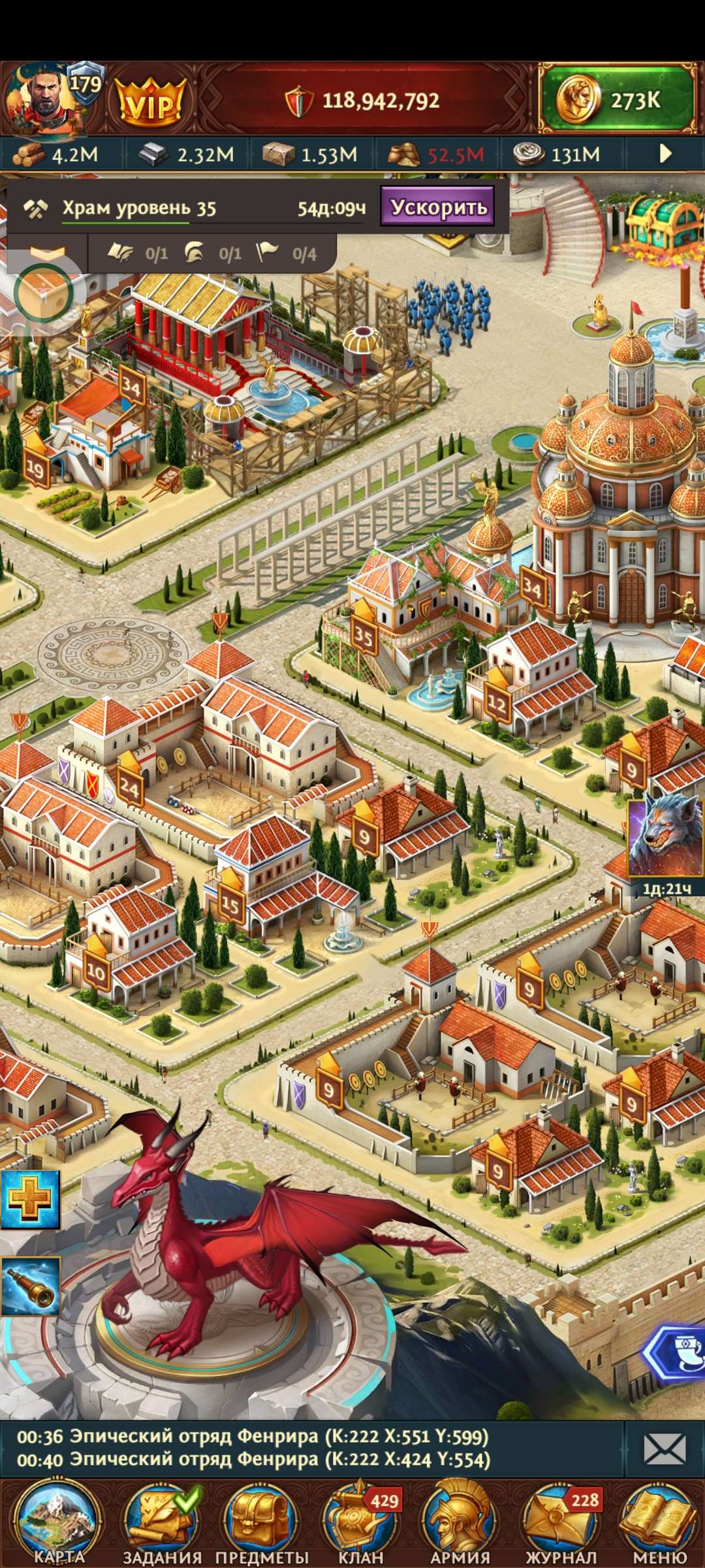 продажа аккаунта к игре Total Battle