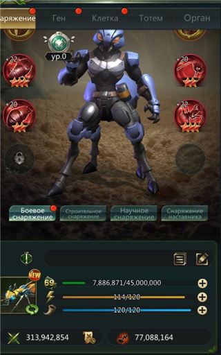 Стрелок, с походом, фоном, муравейником - продам аккаунт купить аккаунт Ant Legion