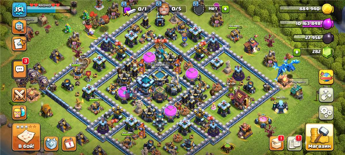 Скриншоты к игре Clash Royale продажа аккаунта к игре Clash Royale