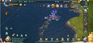 55лвл бм 356млн - продам аккаунт купить аккаунт Sea of Conquest