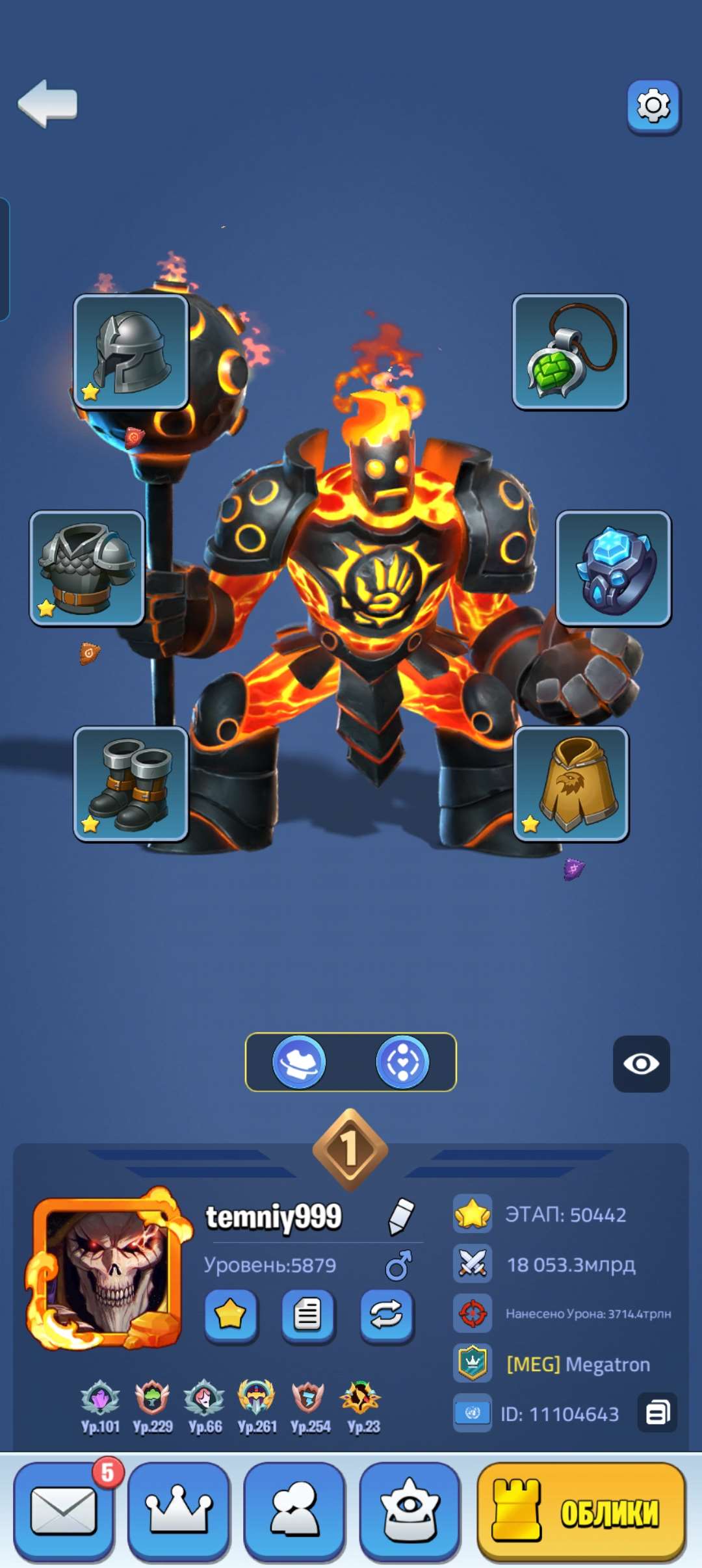 продажа аккаунта к игре Kingdom Guard