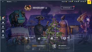 купить аккаунт Tanks Blitz, WoT(Lesta, WG)
