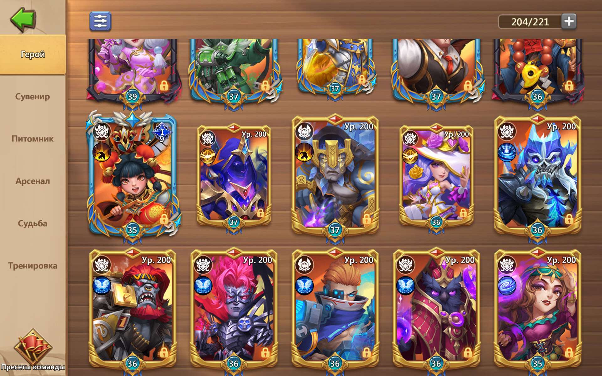 продажа аккаунта к игре Castle Clash