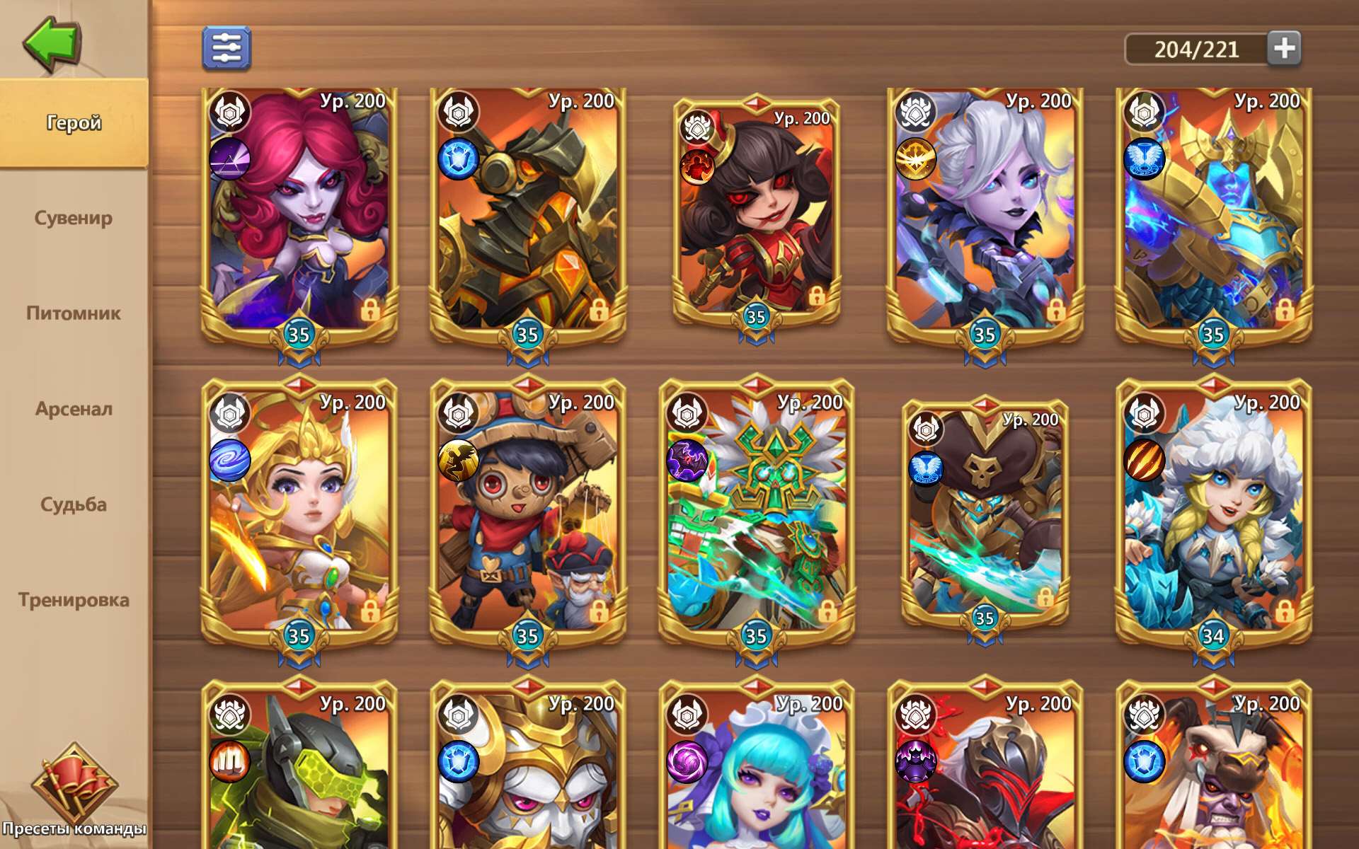 продажа аккаунта к игре Castle Clash