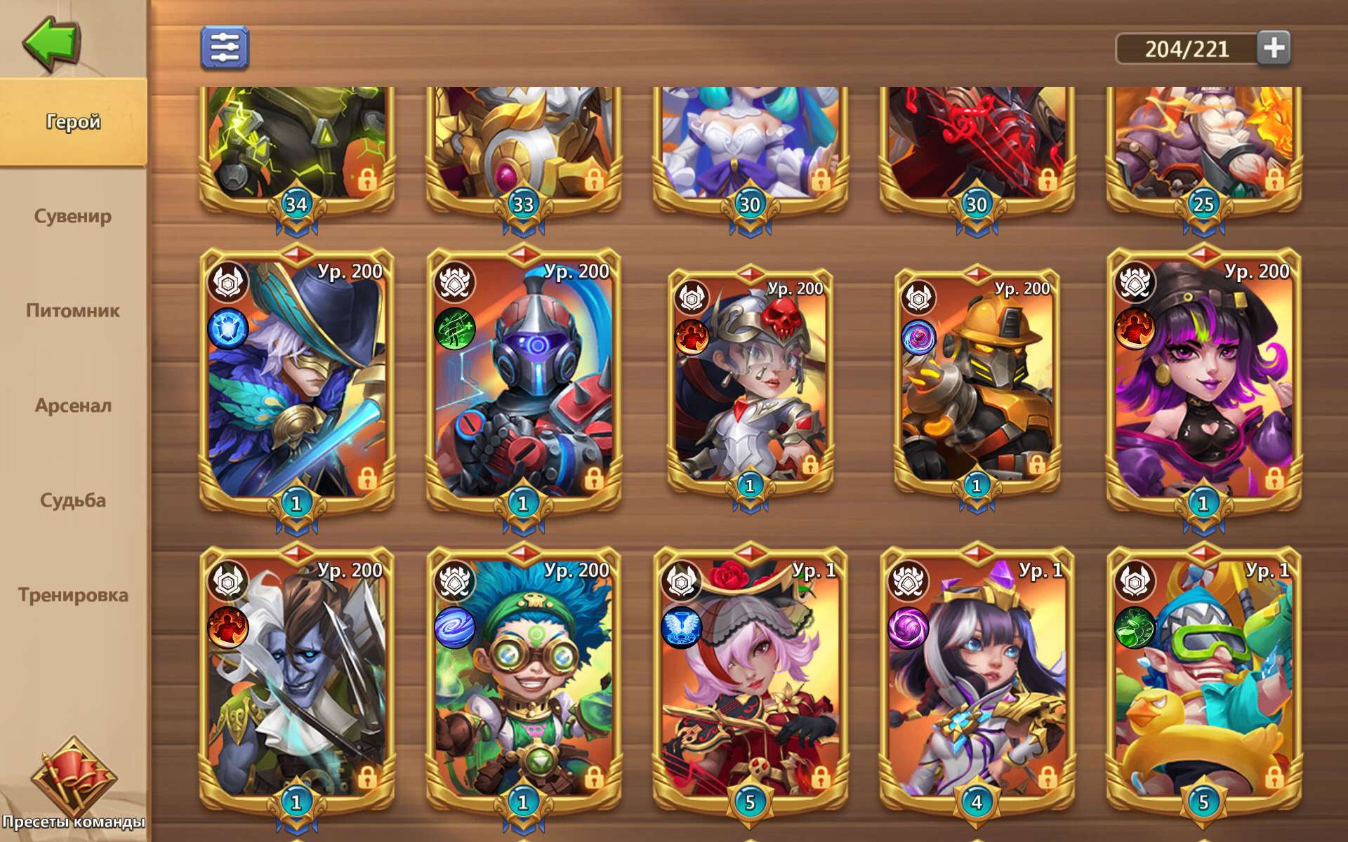 продажа аккаунта к игре Castle Clash