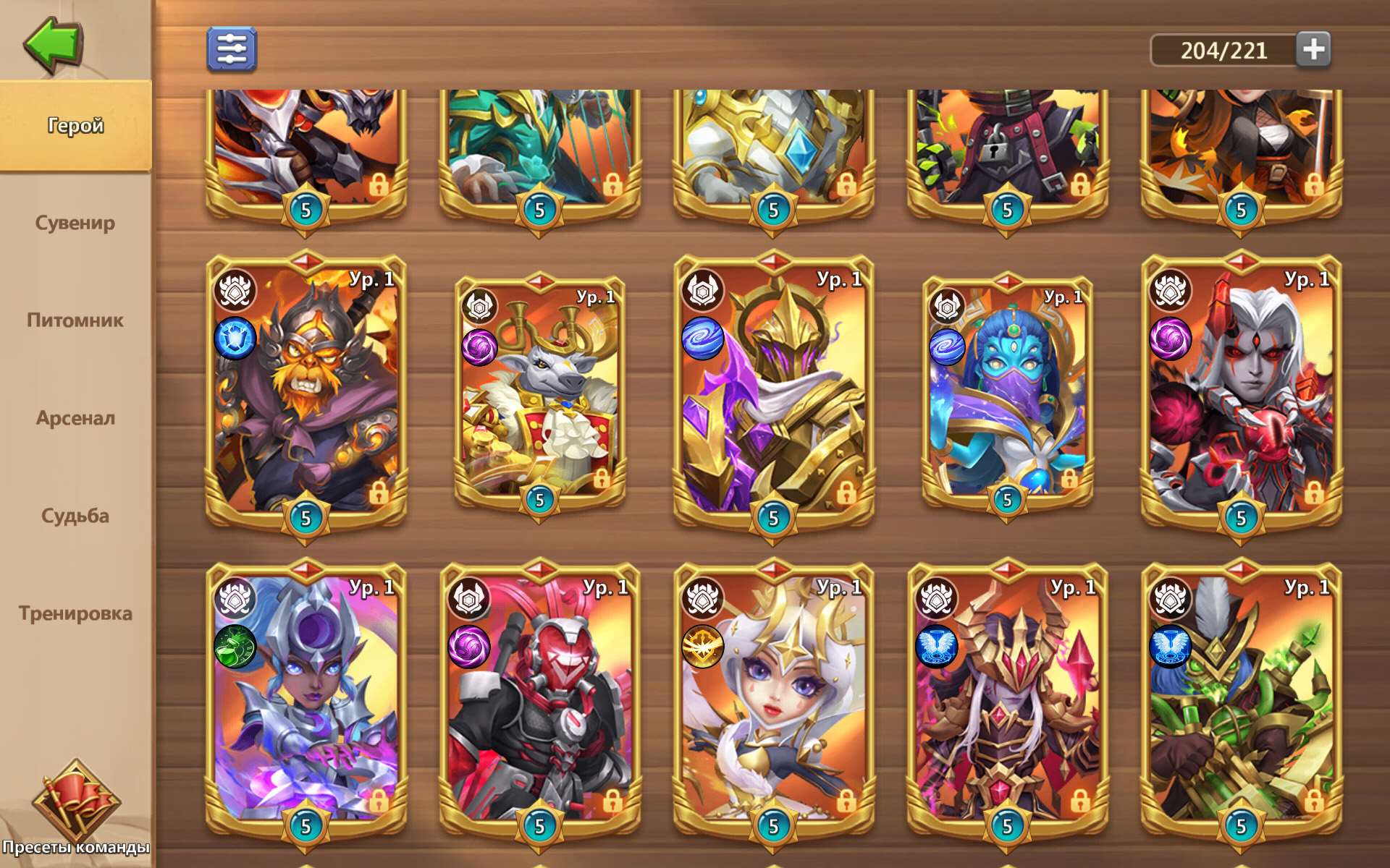 продажа аккаунта к игре Castle Clash