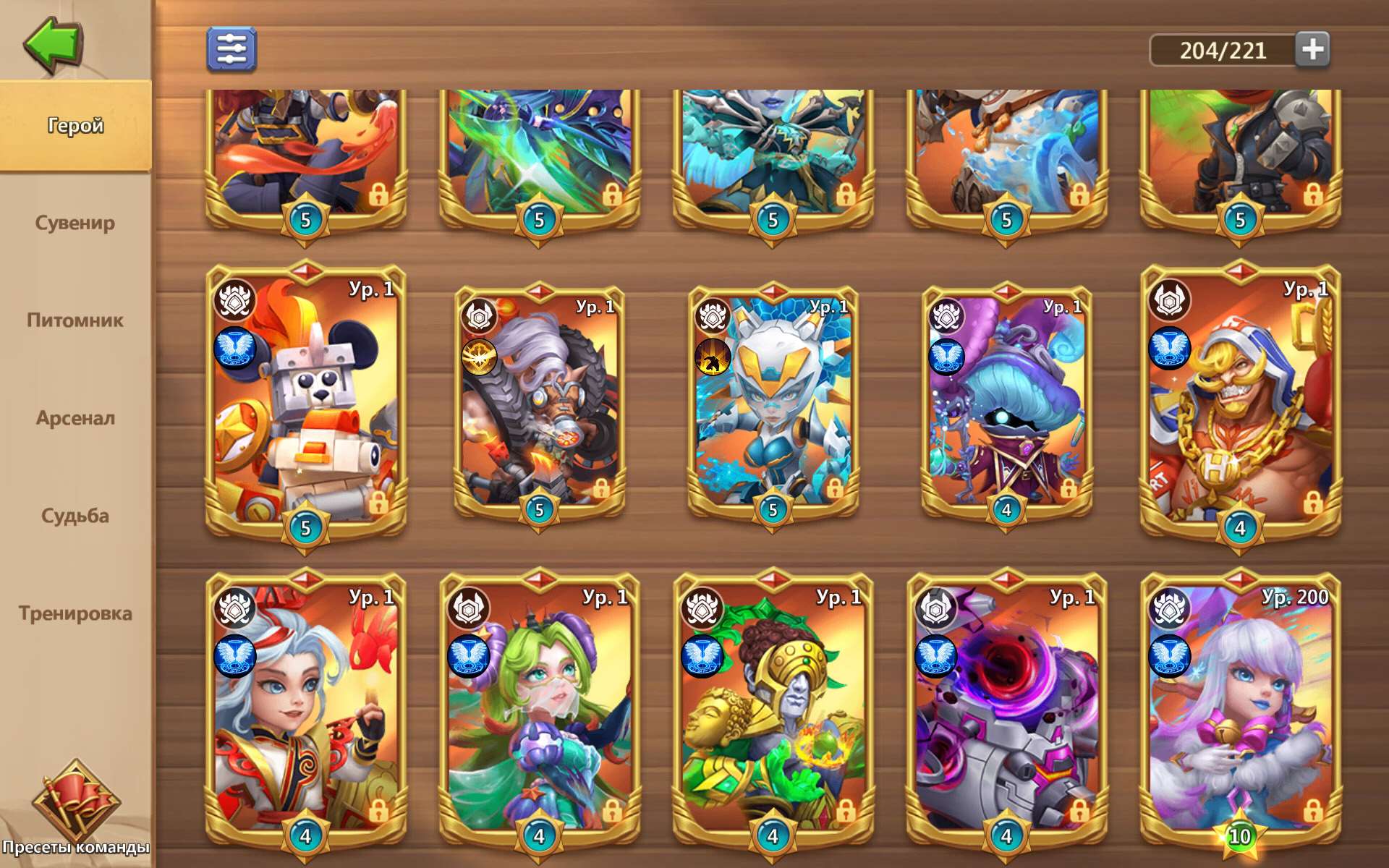 продажа аккаунта к игре Castle Clash