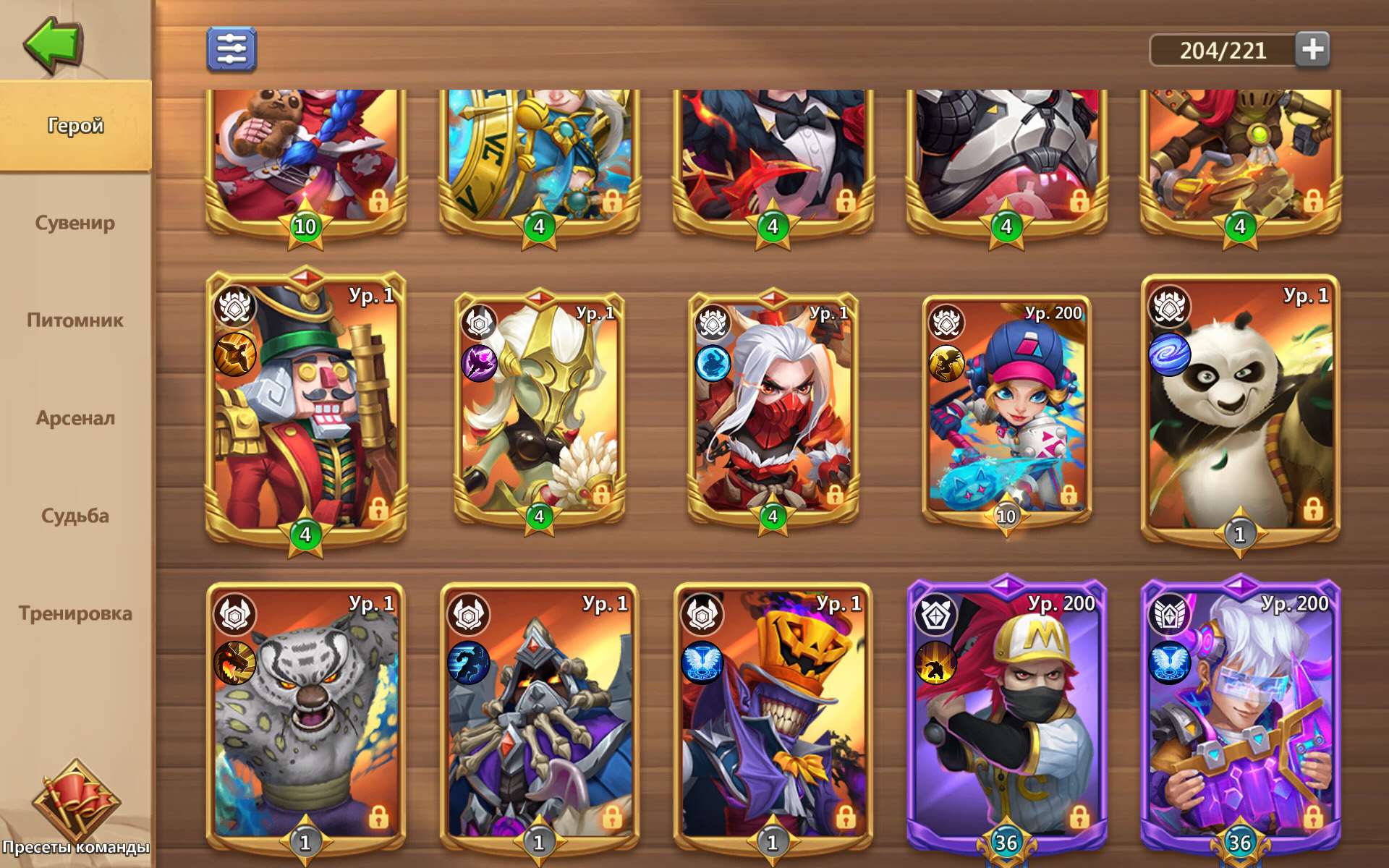 продажа аккаунта к игре Castle Clash