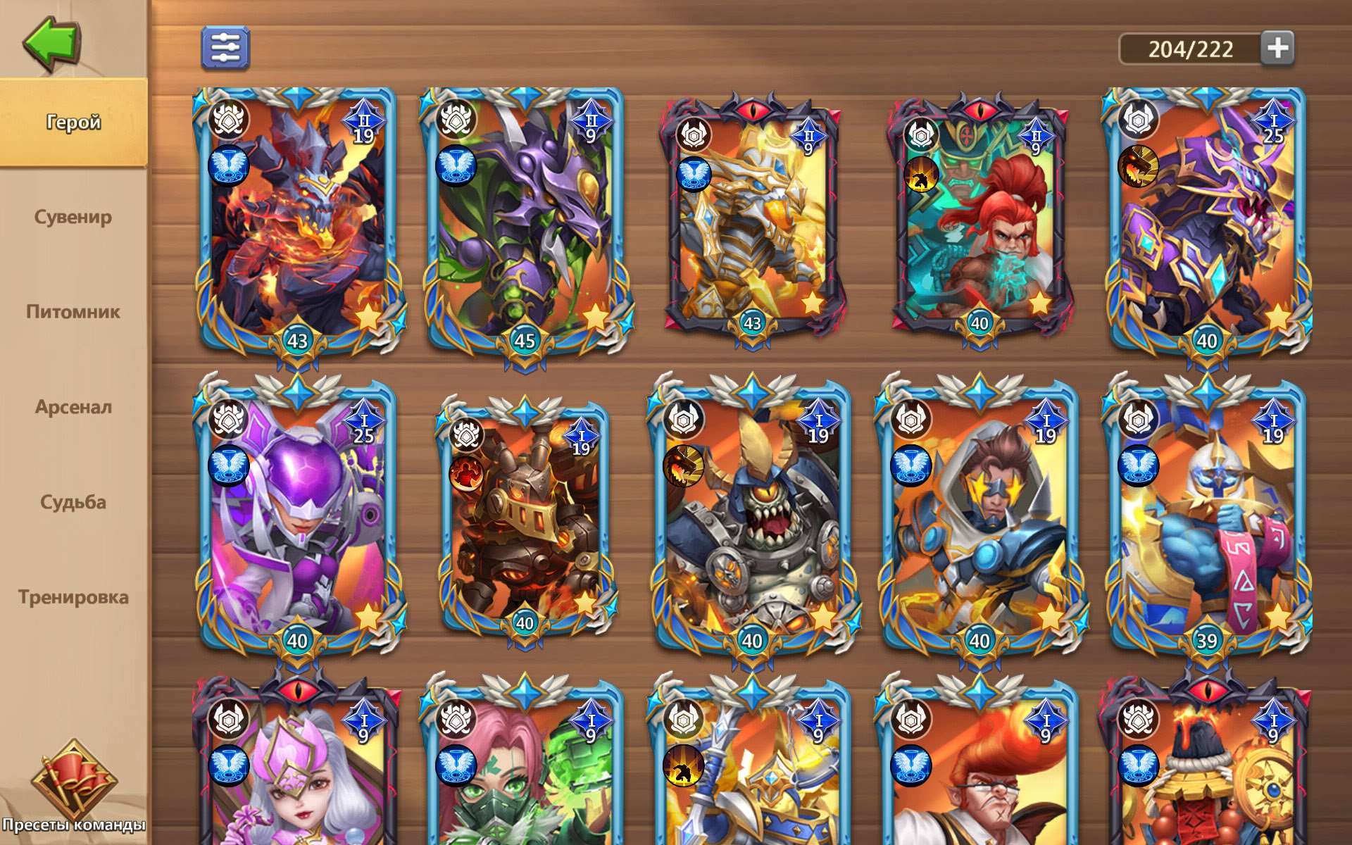 продажа аккаунта к игре Castle Clash