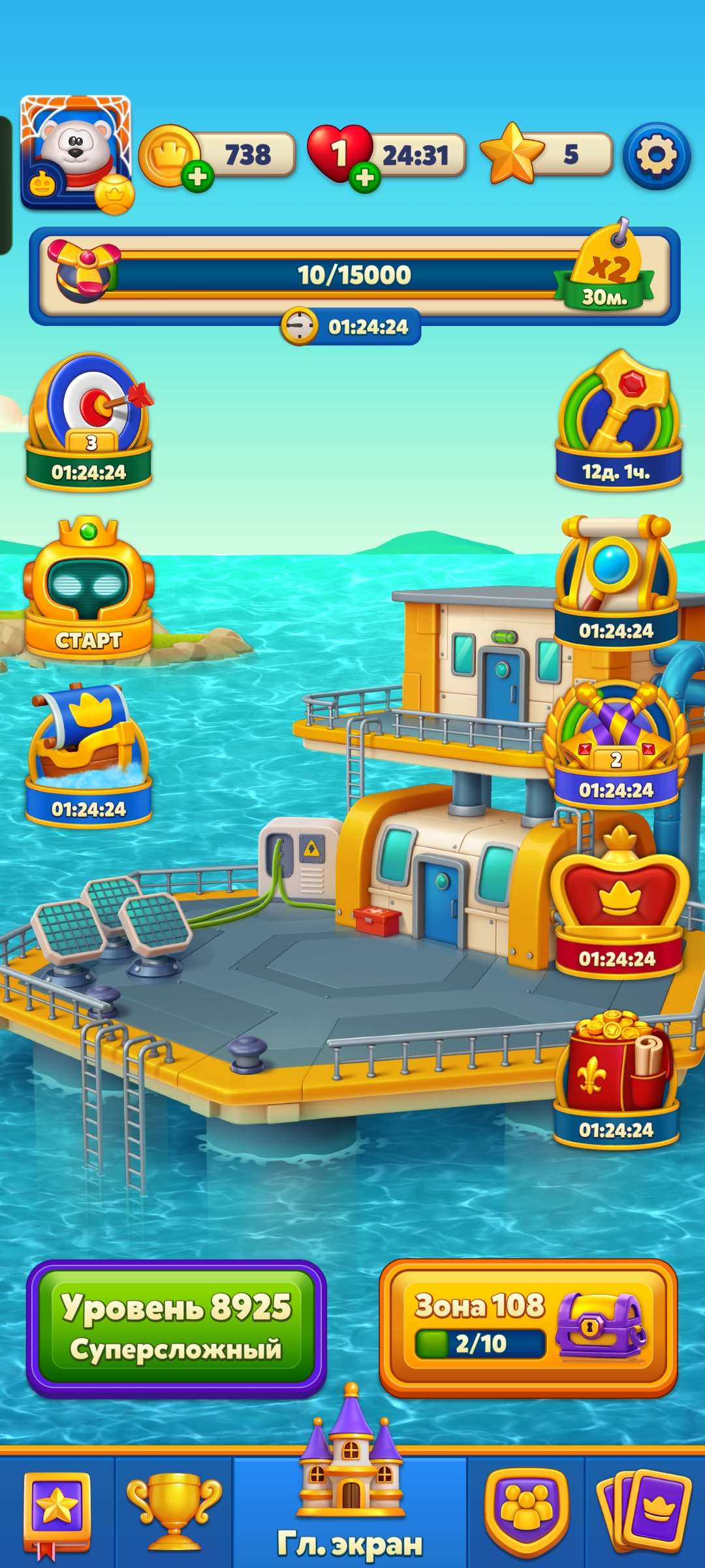 продажа аккаунта к игре Royal Match