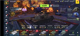 купить аккаунт Tanks Blitz, WoT(Lesta, WG)
