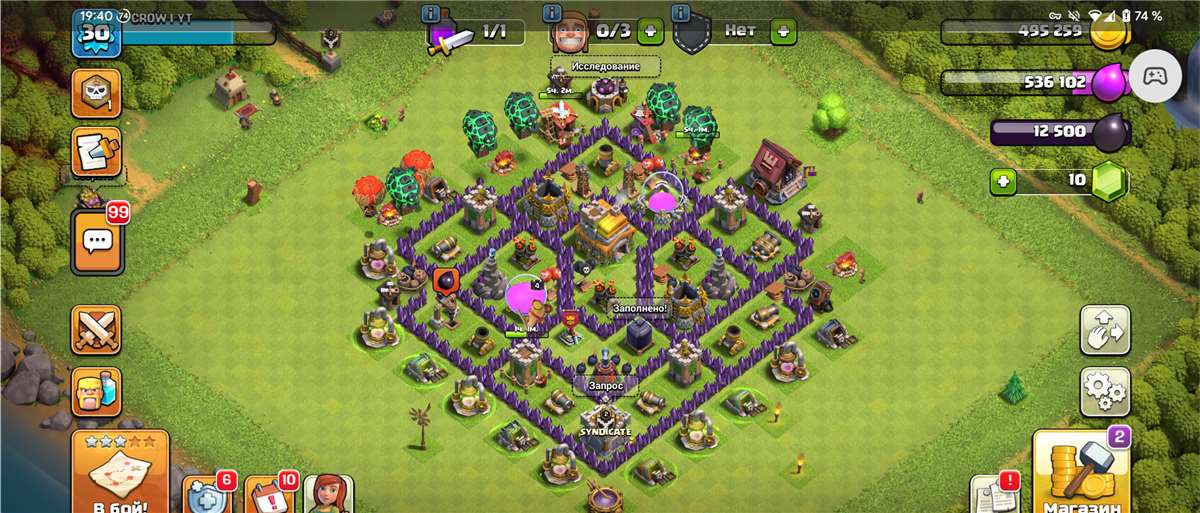 Скриншоты к игре Clash of Clans продажа аккаунта к игре Clash of Clans