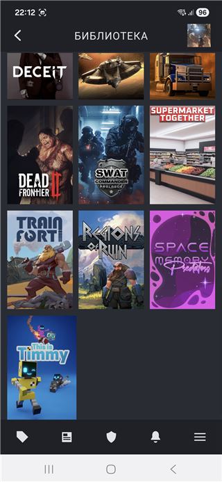 купить аккаунт Steam