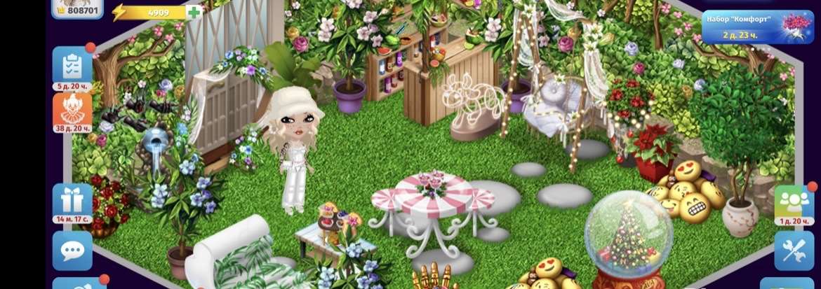 продажа аккаунта к игре Аватария