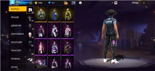 Продам акк, в фф, не дорого - продам аккаунт купить аккаунт Free Fire