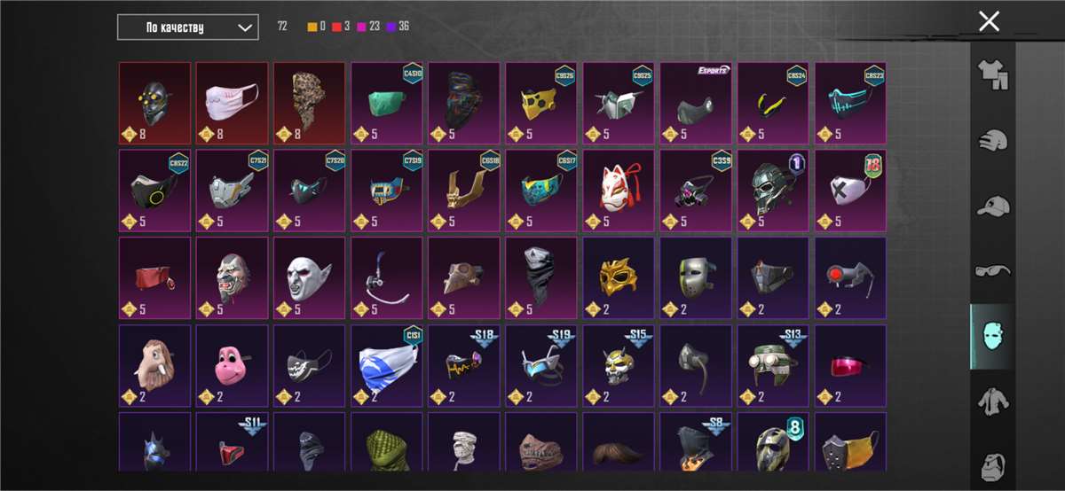 продажа аккаунта к игре PUBG