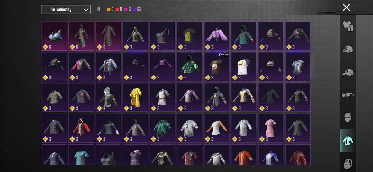 продажа аккаунта к игре PUBG