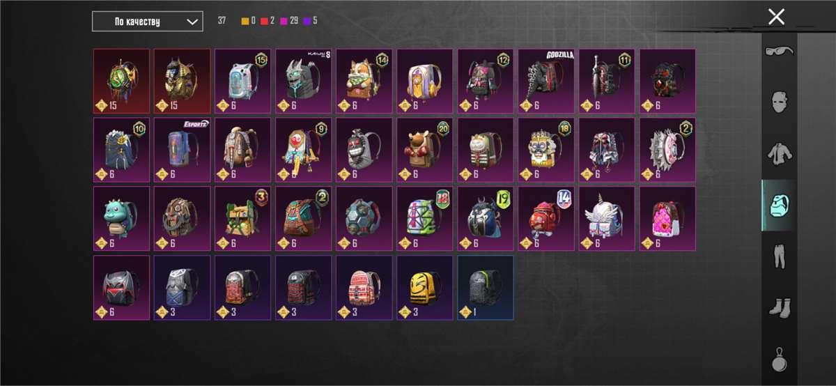 продажа аккаунта к игре PUBG