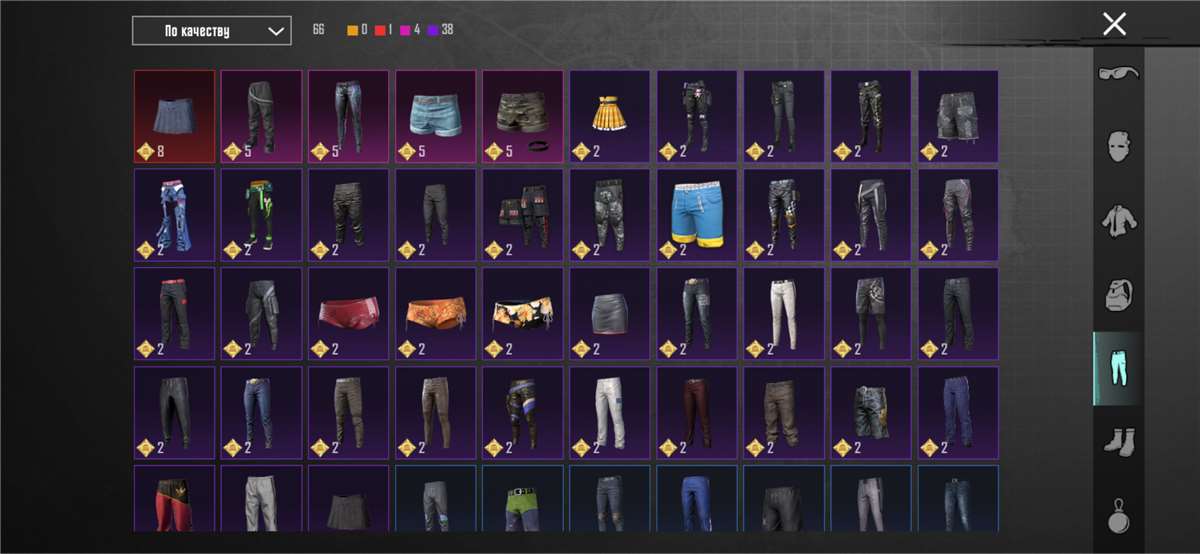 продажа аккаунта к игре PUBG