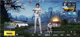 купить аккаунт PUBG MOBILE