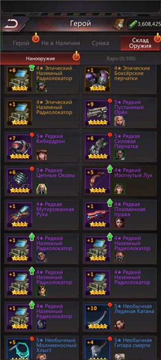 купить аккаунт Puzzles & Survival