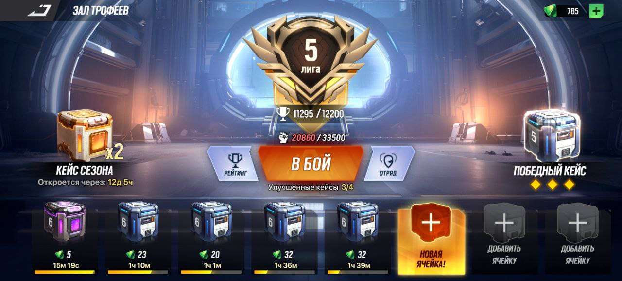 продажа аккаунта к игре Lust Goddess