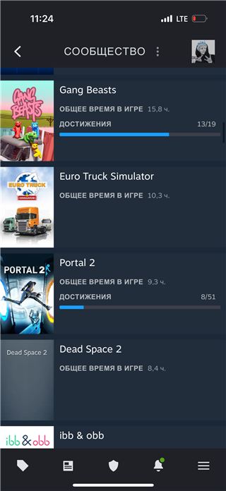Продам личный акк(7 лет ему)  - продам аккаунт купить аккаунт CS GO & CS2