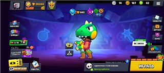 купить аккаунт Brawl Stars
