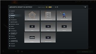 Дота 2 - продам аккаунт купить аккаунт Dota 2