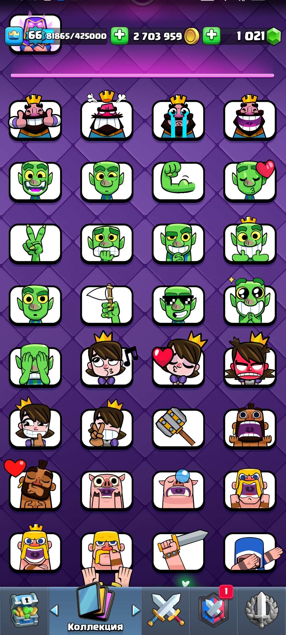 продажа аккаунта к игре Clash Royale