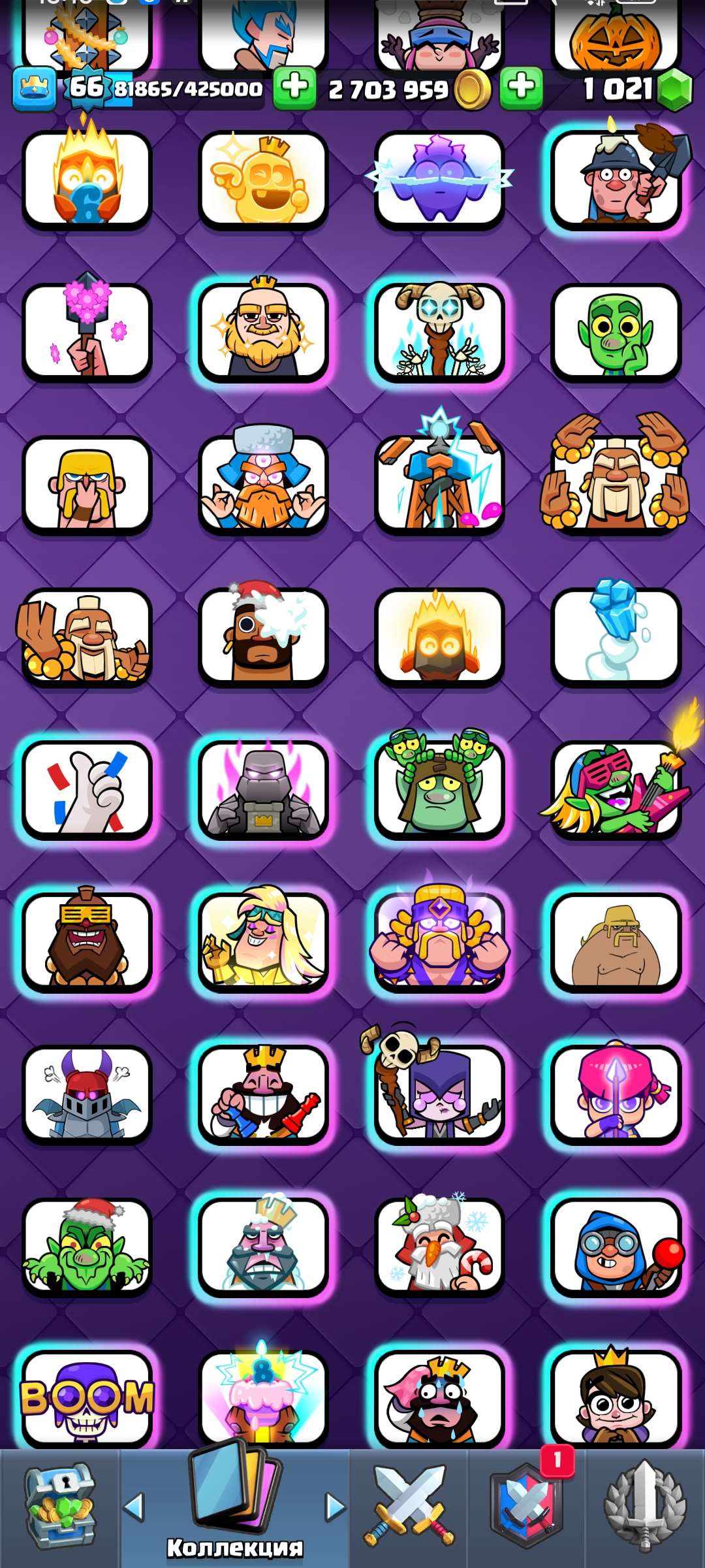 продажа аккаунта к игре Clash Royale