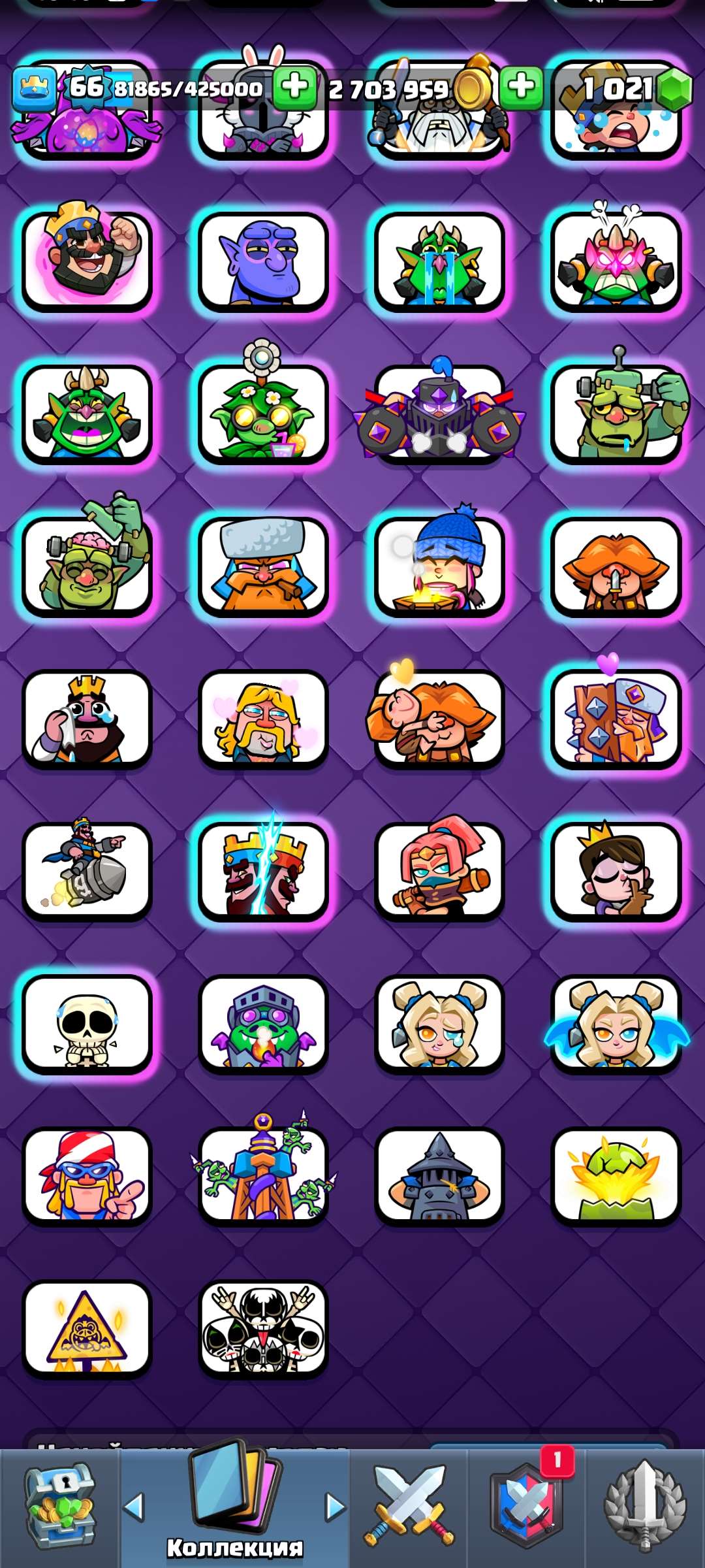 продажа аккаунта к игре Clash Royale