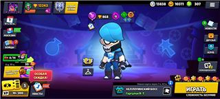 купить аккаунт Brawl Stars