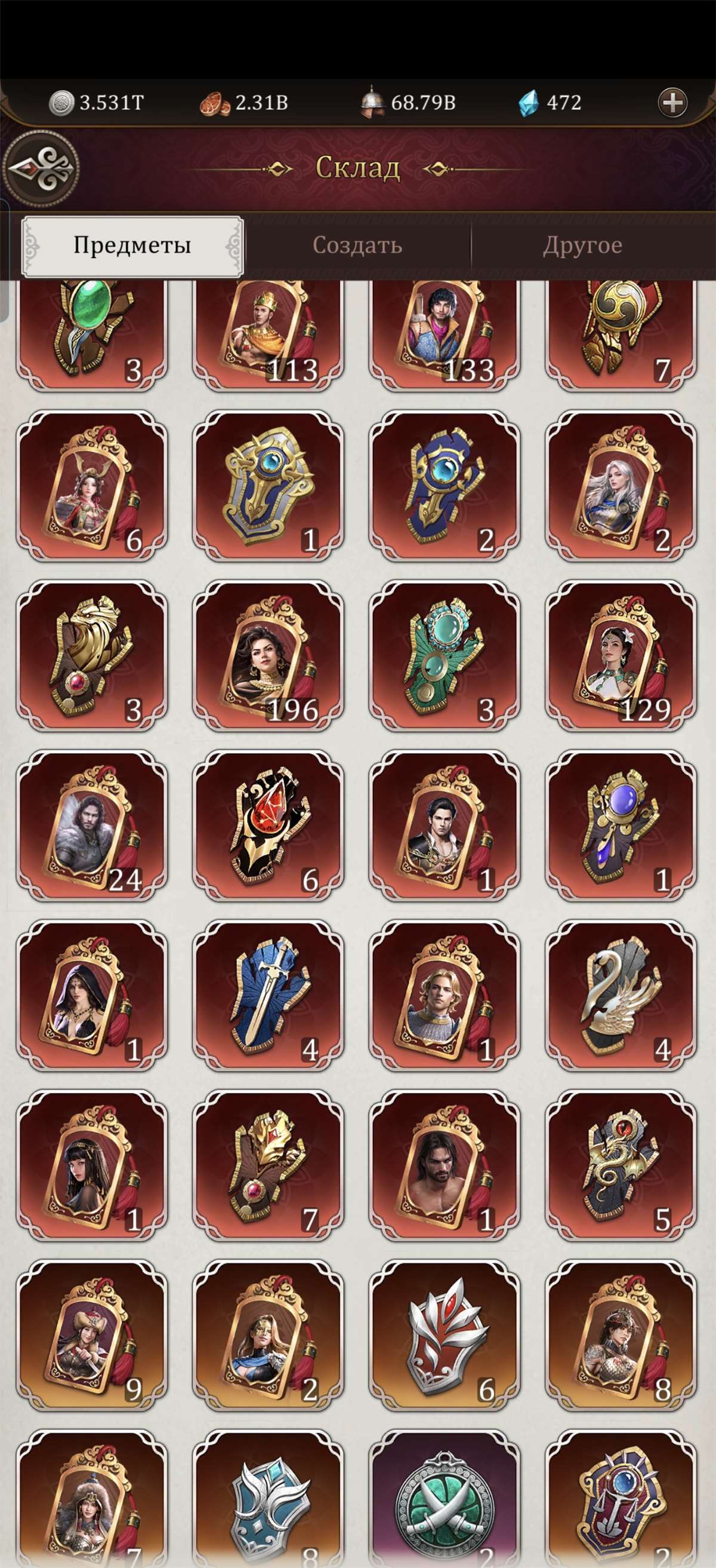 продажа аккаунта к игре Game of Khans (Великий Хан)