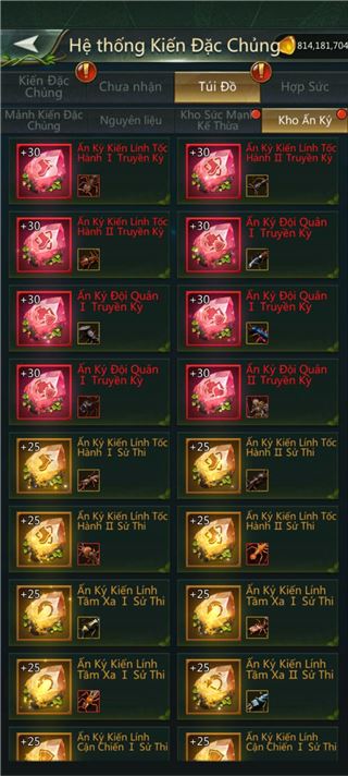 Дешевые аккаунты  - продам аккаунт купить аккаунт Ant Legion