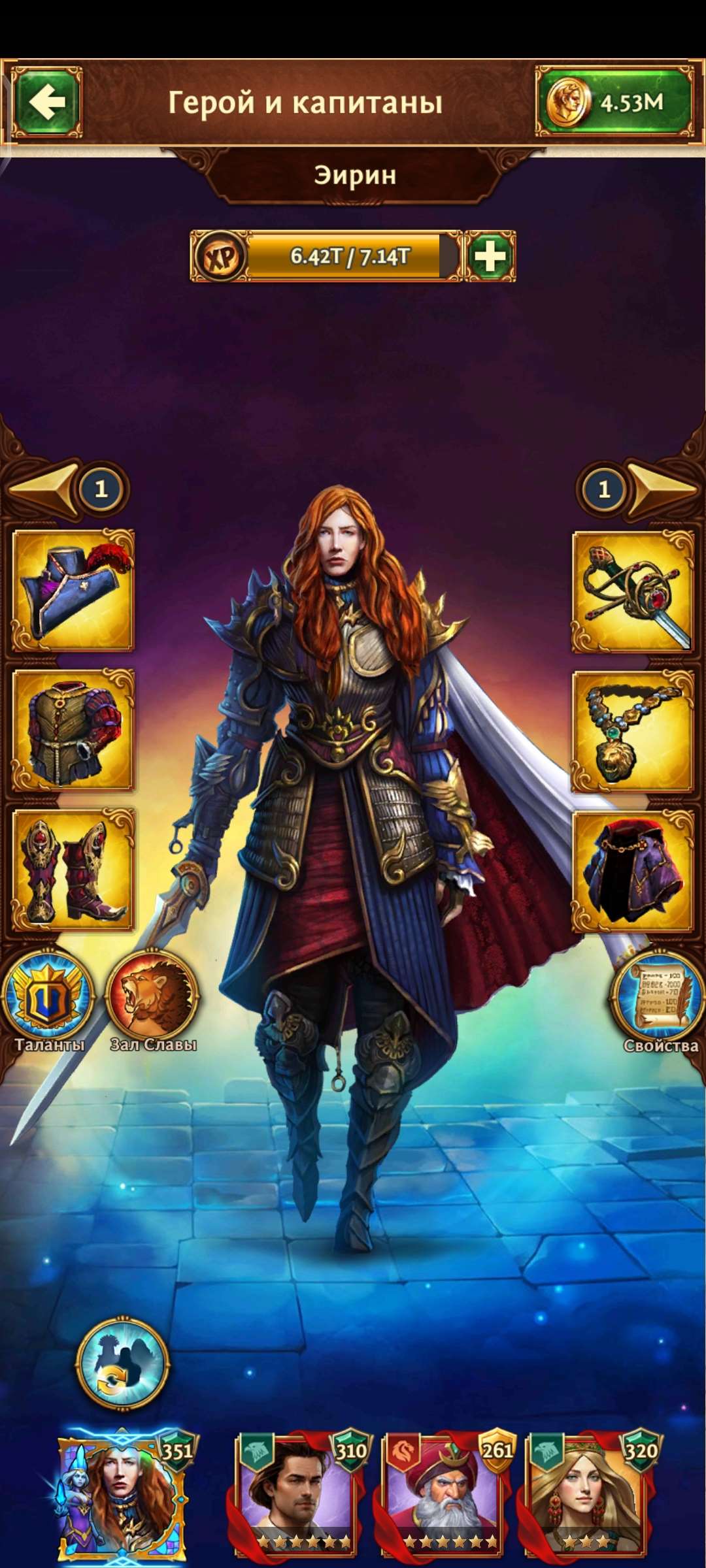 продажа аккаунта к игре Total Battle