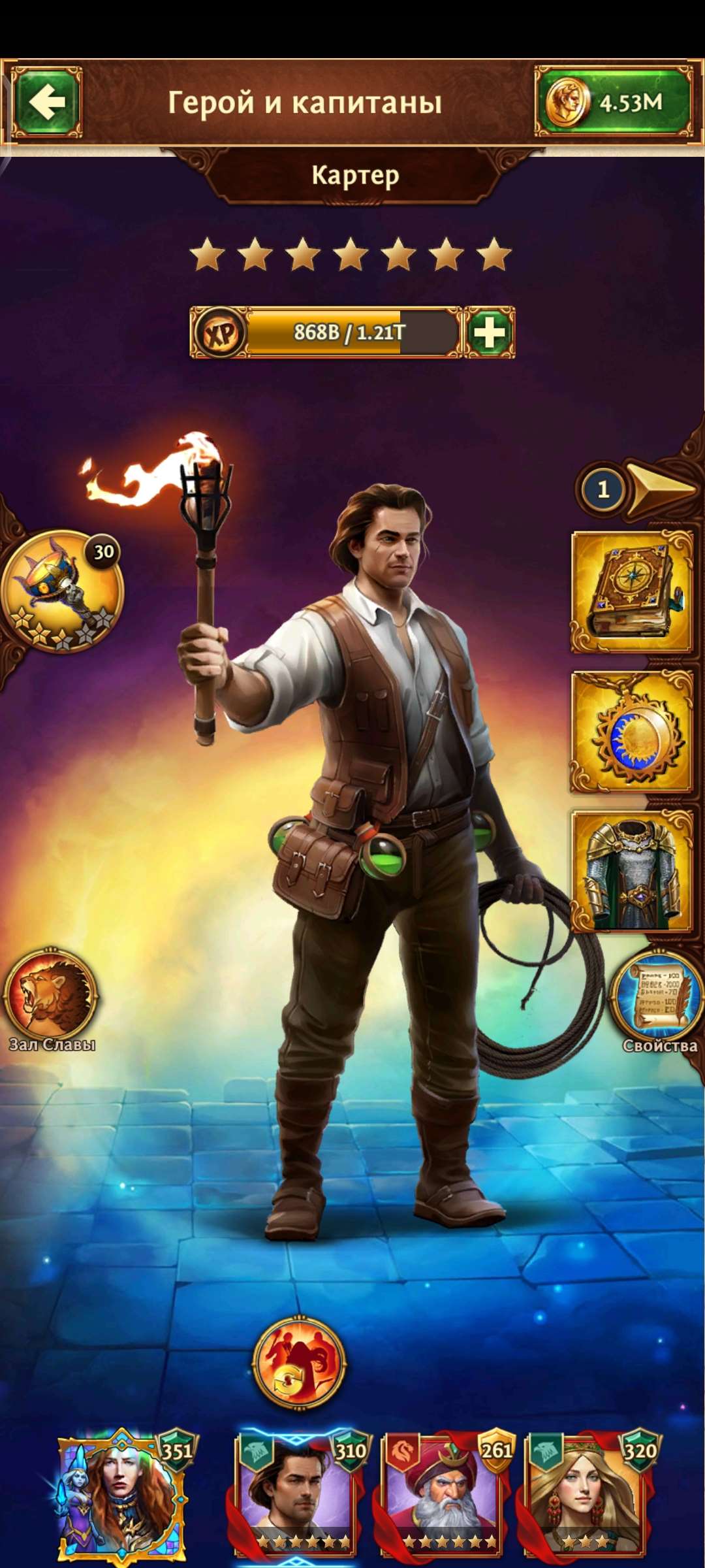 продажа аккаунта к игре Total Battle