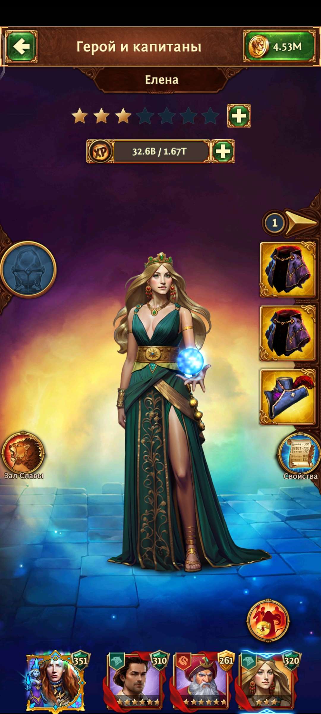 продажа аккаунта к игре Total Battle