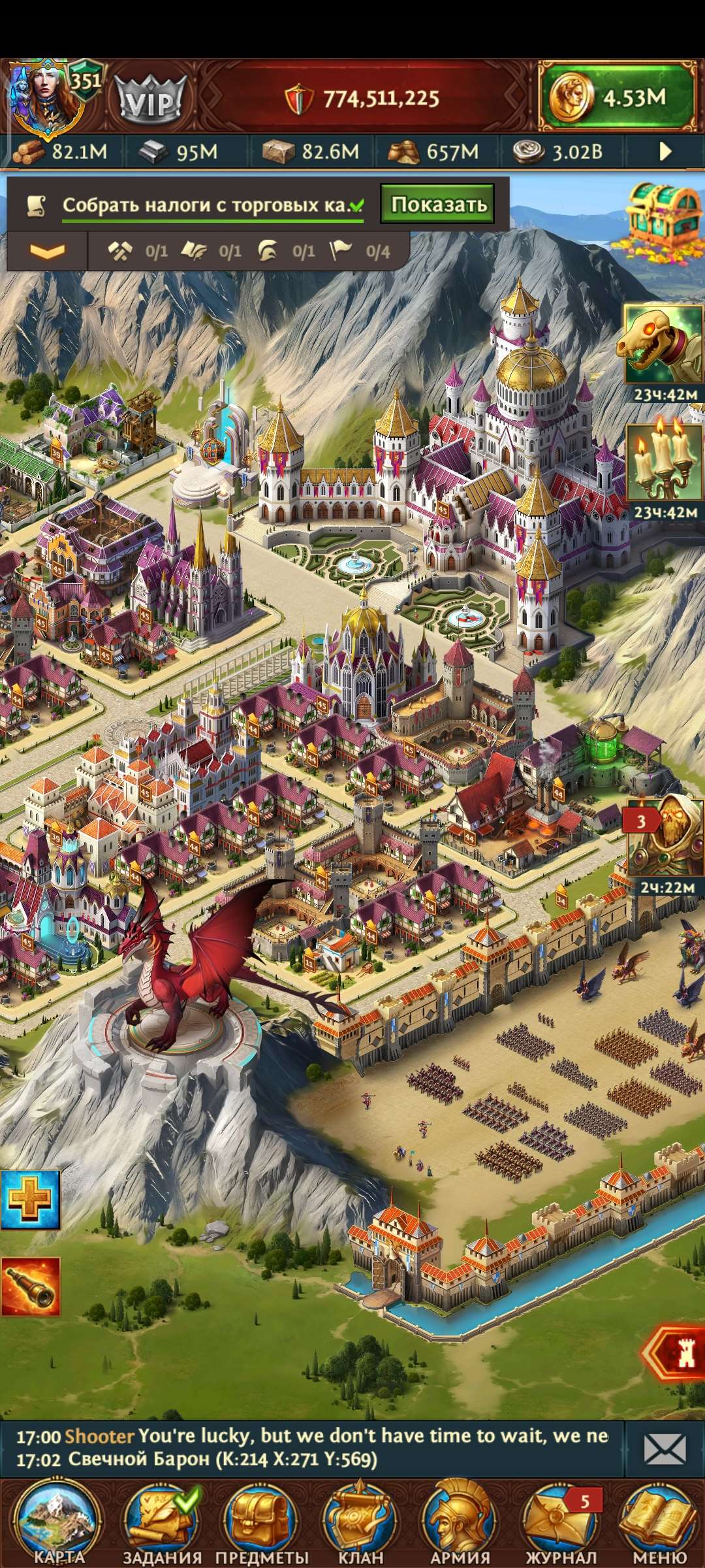 продажа аккаунта к игре Total Battle