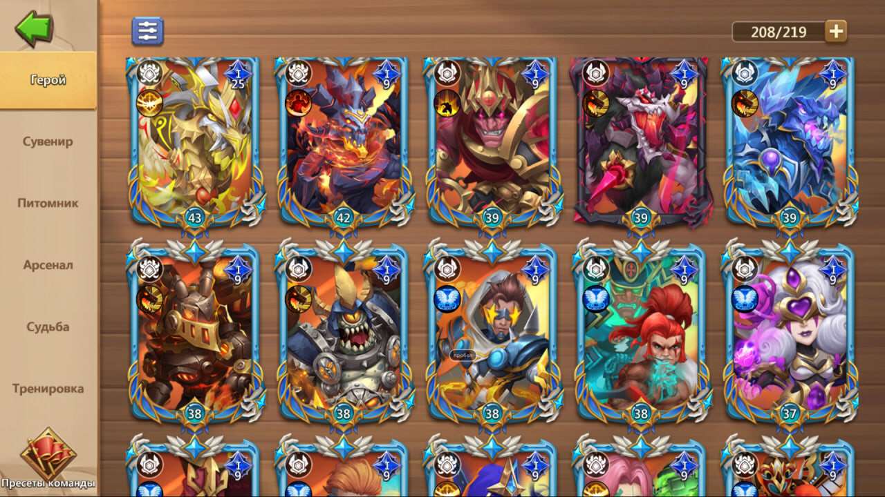 продажа аккаунта к игре Castle Clash